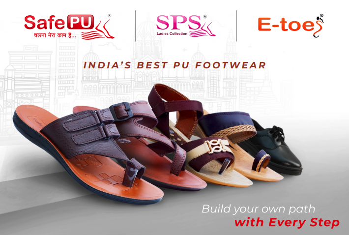 Pu footwear 2025